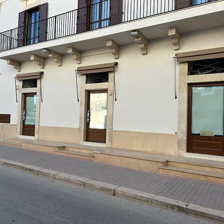 Вилла Funduq Ospitalita Iblea Поццалло Экстерьер фото